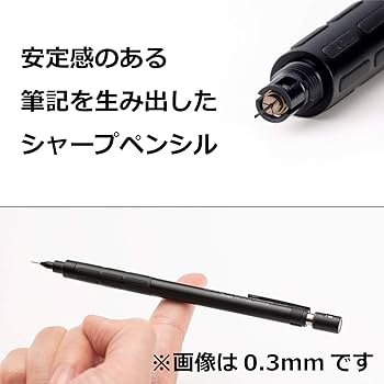 Pentel Graph 1000 uç mekanizması ve avuçta duran kalem; Japonca metin dengeli yazımı vurguluyor