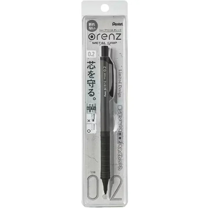 Pentel Orenz Metal Grip 0.2 mm blister ambalajı, Limited Design yazısı ve büyük 0.2 rakamı