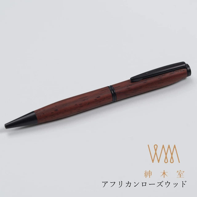 Gentlewood Studio Tükenmez Kalem