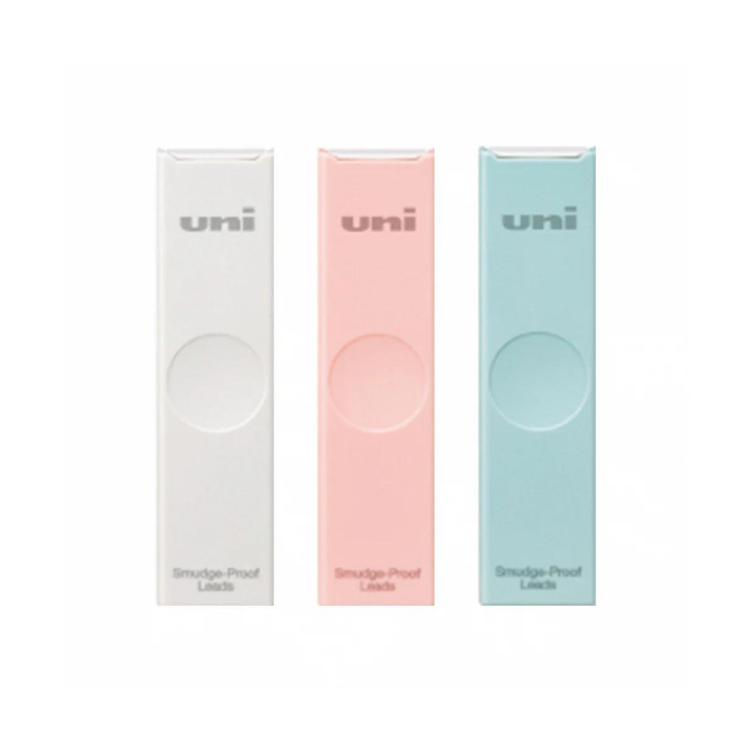 Uni 0.5 mm HB Kalem Ucu