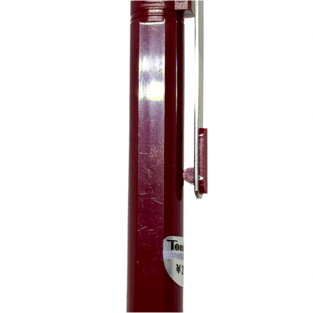 Tombow Reporter II Vintage Versatil Kalem 0.5 mm