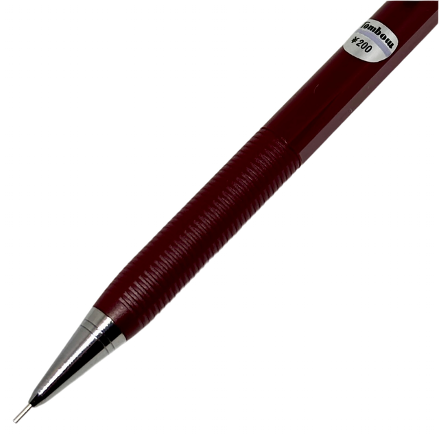 Tombow Reporter II Vintage Versatil Kalem 0.5 mm