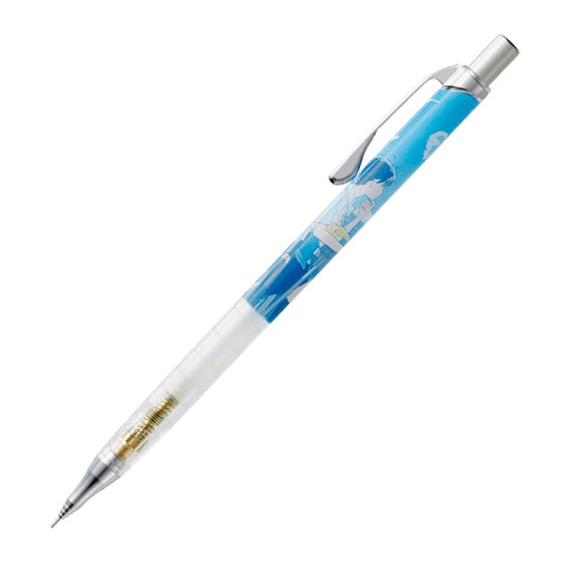 Plus Orenz COE365 Versatil Kalem 0.5 mm