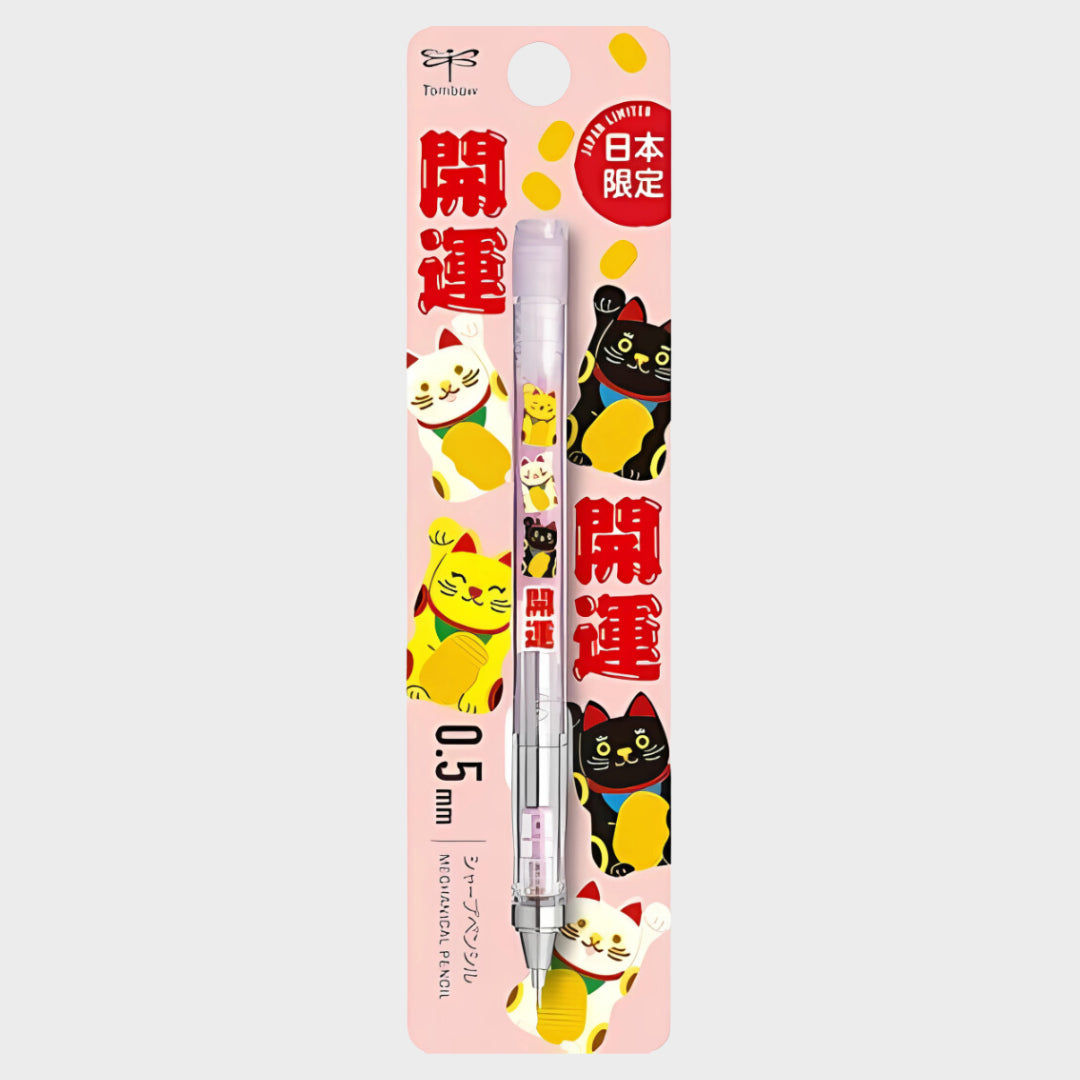 Tombow Mono Graph Manekineko versatil kalem, uğurlu kedi desenli pembe kartonlu ambalajında