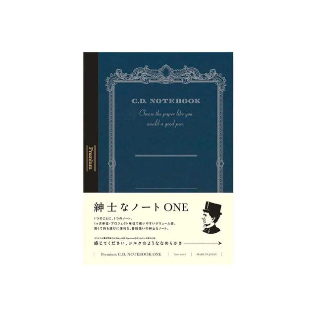 Apica Premium CD ONE A5 Defter Mavi Çizgili