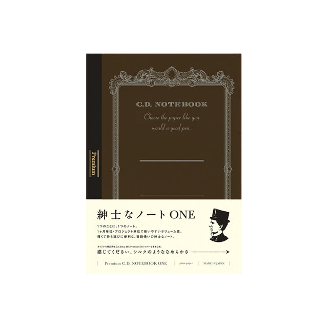 Apica Premium CD ONE A6 Defter