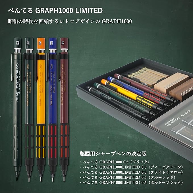 Pentel Graph 1000 Limited Retro Renk Versatil Kalem Seti