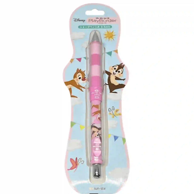 Pilot Dr Grip Sincap Desenli Versatil Kalem 0.5 MM