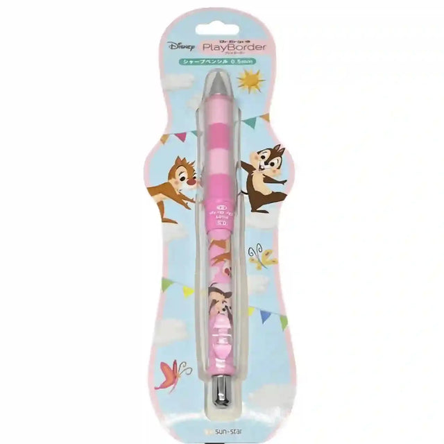 Pilot Dr Grip Sincap Desenli Versatil Kalem 0.5 MM