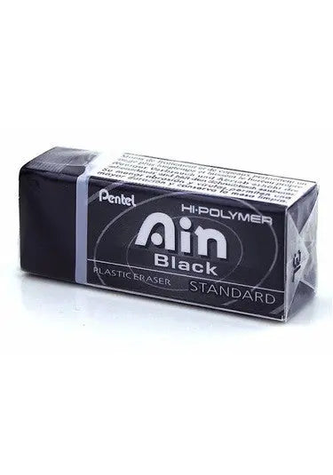 Pentel Hi-Polymer Ain Black silgi, siyah gövde ve şeffaf ambalaj bandı