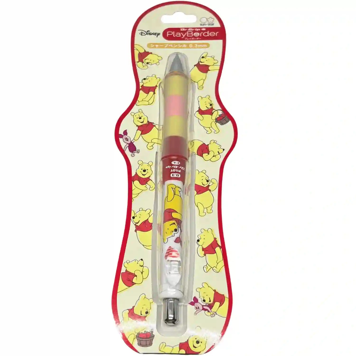 Pilot Dr Grip Winnie The Pooh Versatil Kalem 0.3 MM