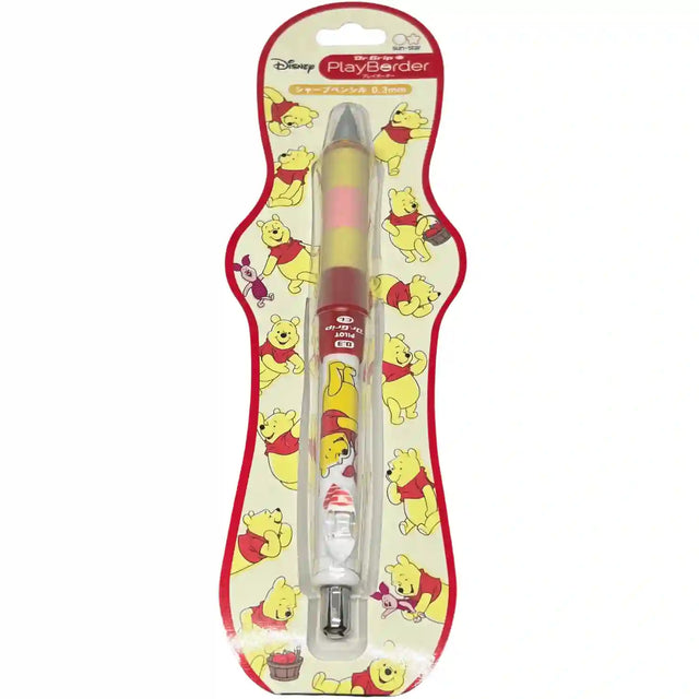 Pilot Dr Grip Winnie The Pooh Versatil Kalem 0.3 MM