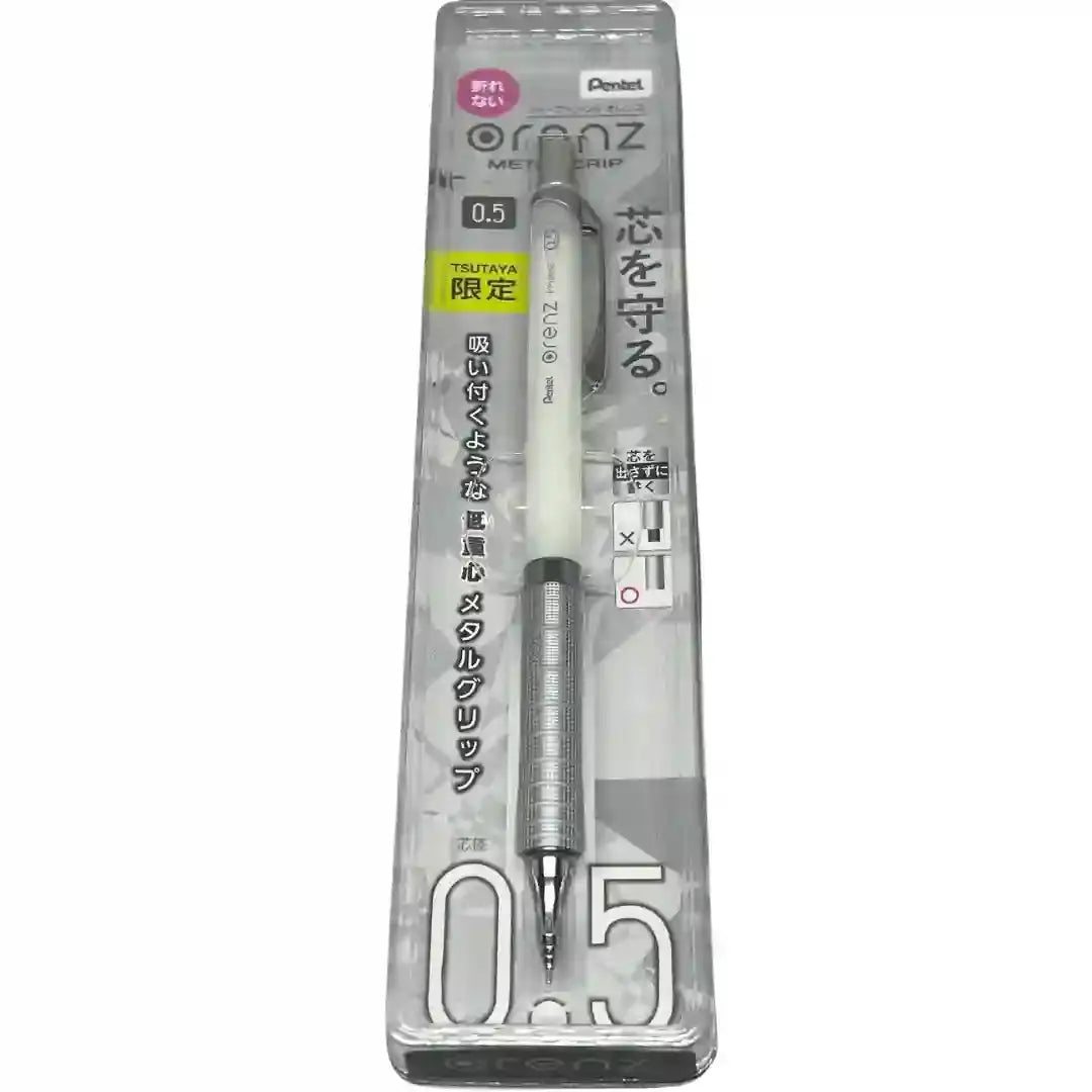 Pentel Orenz Metal Grip Tsutaya limitli beyaz kalem, açılmamış Japonca blister ambalajında, 0.5 mm