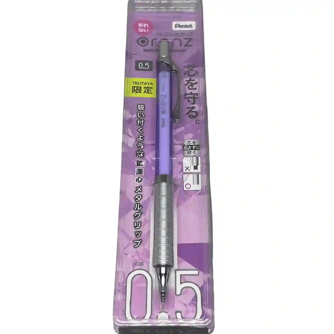 Pentel Orenz Tsutaya Limited Edition Versatil Kalem Mor 0.5 MM