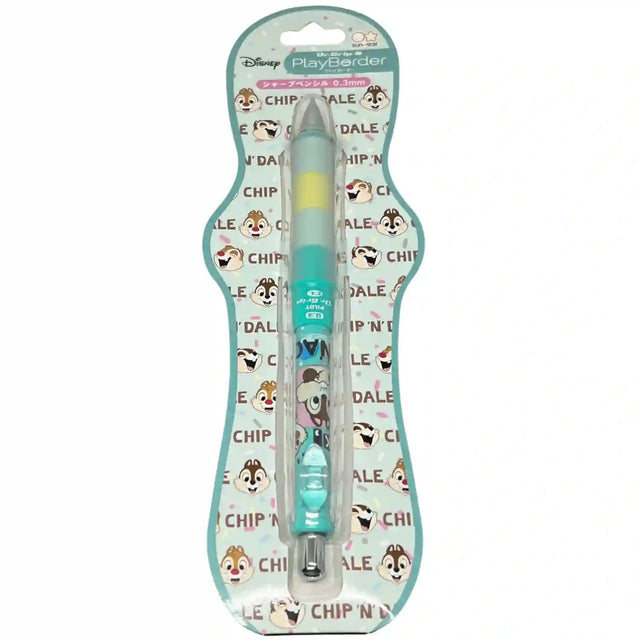 Pilot Dr Grip Sincap Desenli Versatil Kalem 0.3 MM