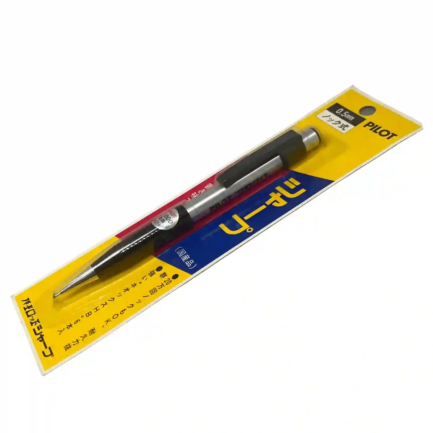 Pilot 2020 Vintage Versatil Kalem Siyah 0.5 MM