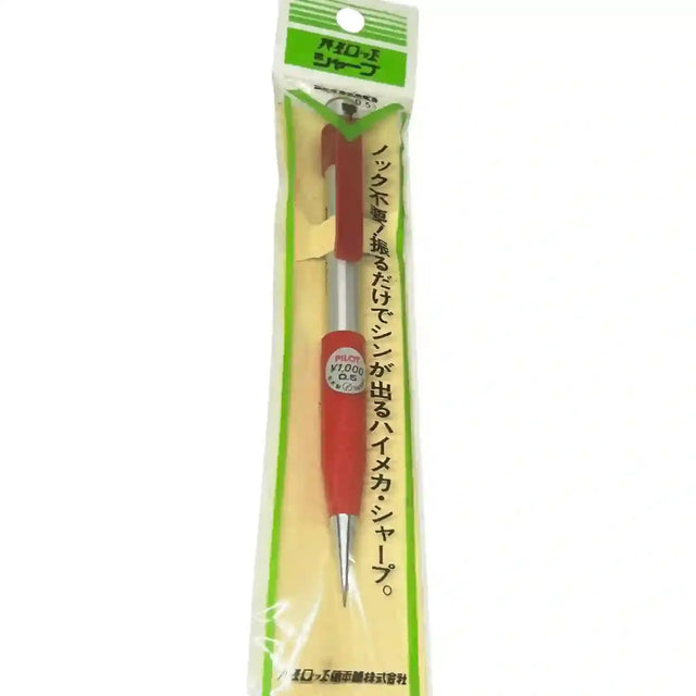 Pilot 2020 Vintage Versatil Kalem 0.5 MM