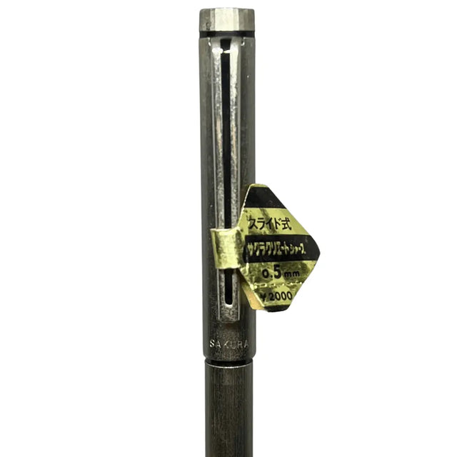 Sakura Vintage Versatil Kalem Fırçalanmış Metal 0.5 mm