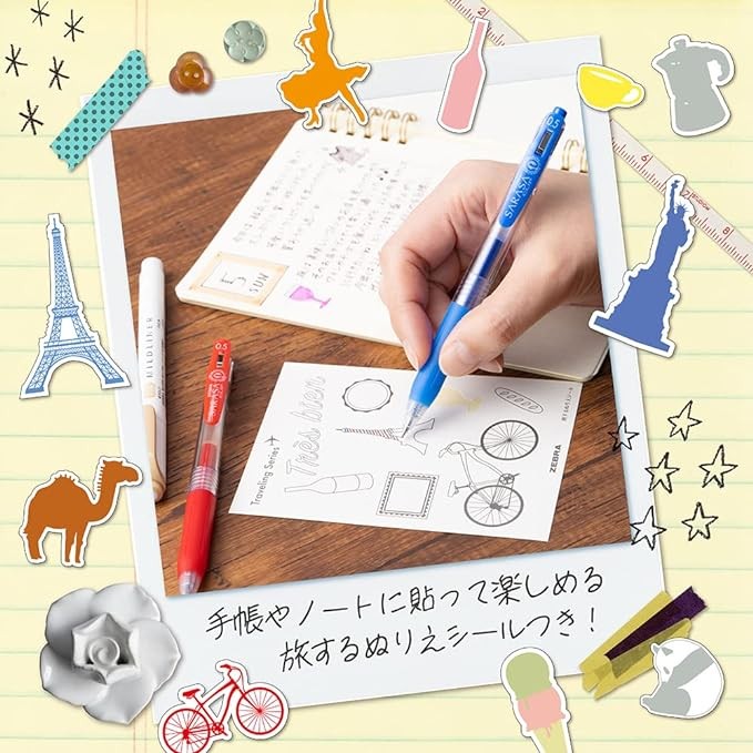 Zebra Sarasa Clip Mildliner Traveling Serisi Flamenko Jel Mürekkepli Kalem 0.5 mm