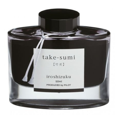 Pilot Iroshizuku Şişe Mürekkep Take-Sumi