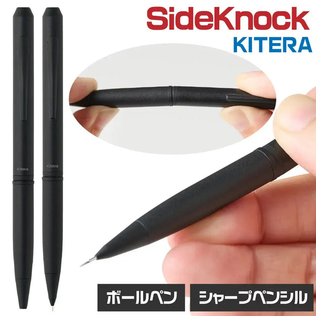 Kitera SideKnock Versatil Kalem 0.5 mm BK KSN-SP-BK
