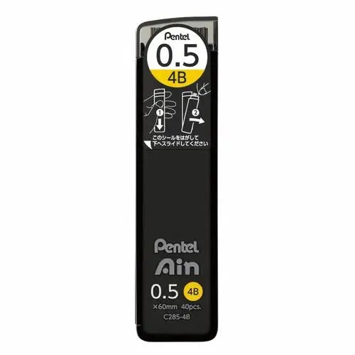 Pentel Ain versatil kalem ucu, siyah tüp üzerinde 0.5 mm ve 4B ibaresi, 40 adet