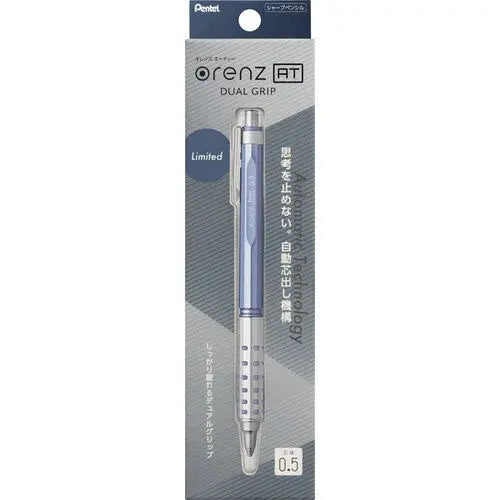 Pentel Orenz AT Limited kutusu mavi versiyon, Dual Grip baskılı ambalaj, 0.5 mm uç bilgisi