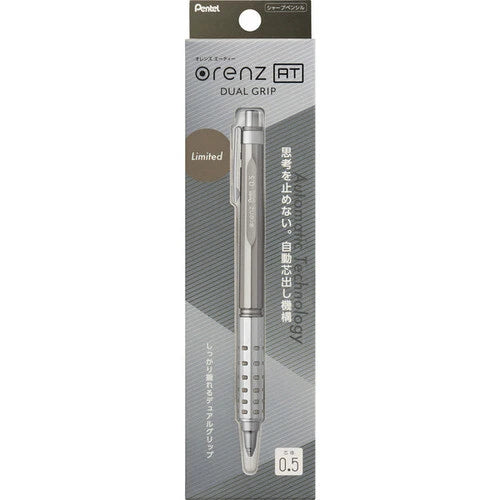 Pentel Orenz AT Limited Versatil Kalem 0.5 MM