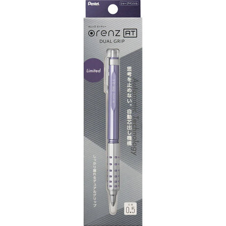 Pentel Orenz AT Limited Versatil Kalem 0.5 MM