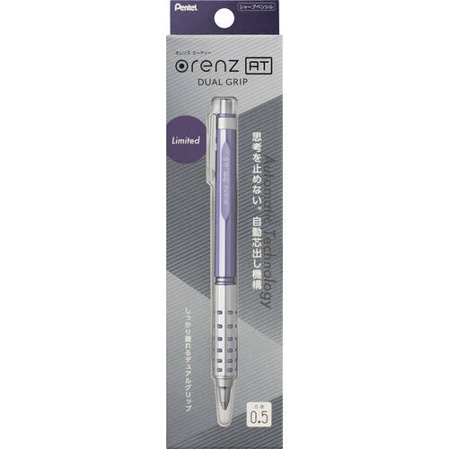 Pentel Orenz AT Limited Versatil Kalem 0.5 MM