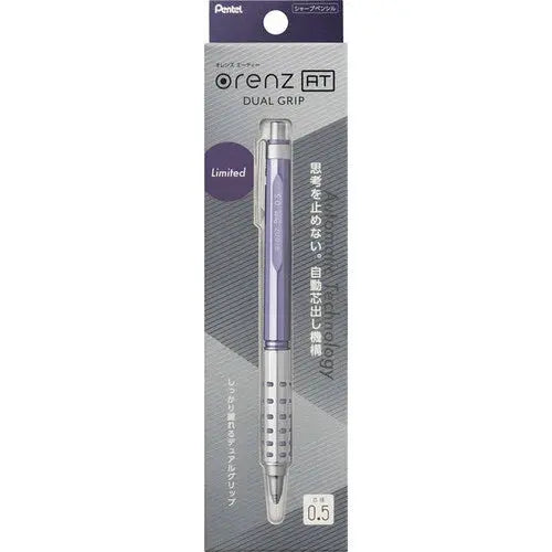 Pentel Orenz AT Limited kutusu mor versiyon, Dual Grip yazısı ve kalem görseli, 0.5 mm ambalajı