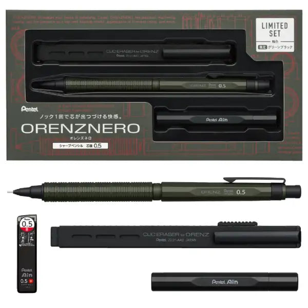 Pentel Orenz Nero limitli set kutusu ve içeriği; yeşil siyah kalem, silgi, uç kutusu ve metal uç kabı, 0.5 mm