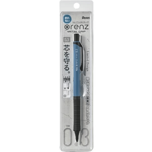 Pentel Orenz Metal Grip 0.3 mm kalemin Japonca baskılı orijinal blister ambalajı