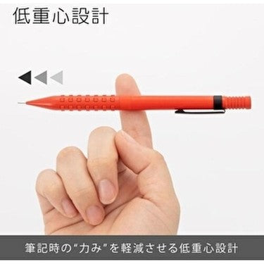 Düşük ağırlık merkezini anlatan Japonca kare, kırmızı kalem parmak üzerinde dengede duruyor