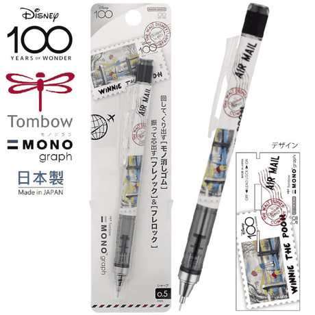 Tombow Mono Graph Disney Limited Versatil Kalem 0.5 mm
