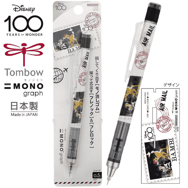 Tombow Mono Graph Disney Limited Versatil Kalem 0.5 mm