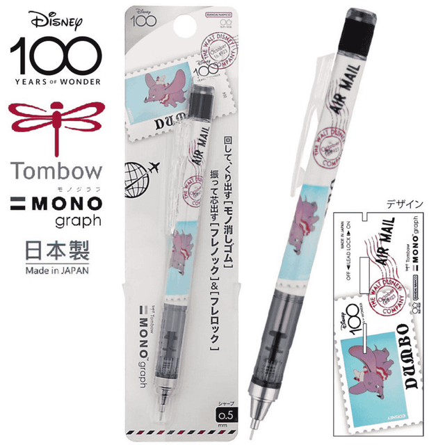 Tombow Mono Graph Disney Limited Versatil Kalem 0.5 mm