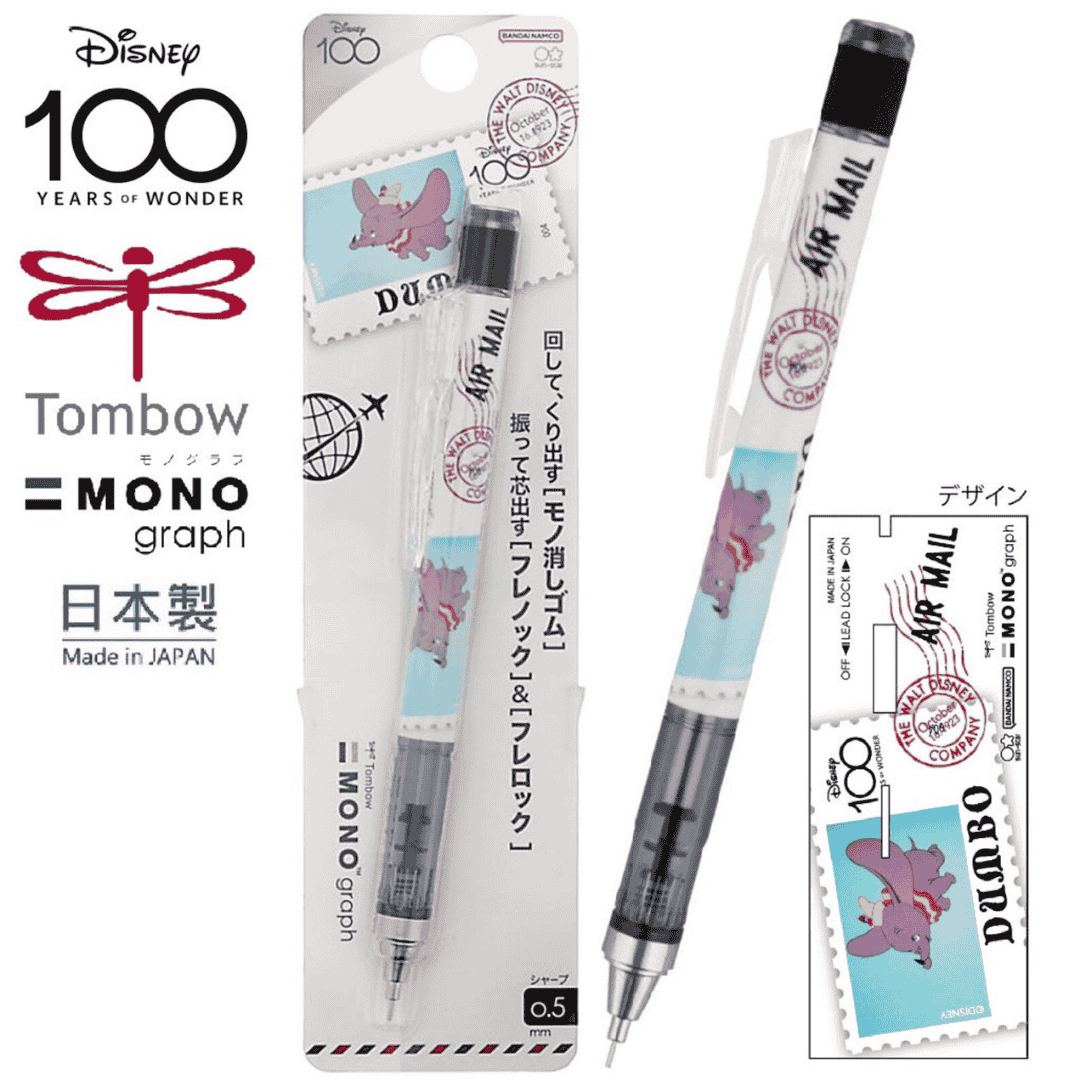 Tombow Mono Graph Disney Dumbo baskılı versatil kalem, açık mavi pul desenli gövde ve ambalajı