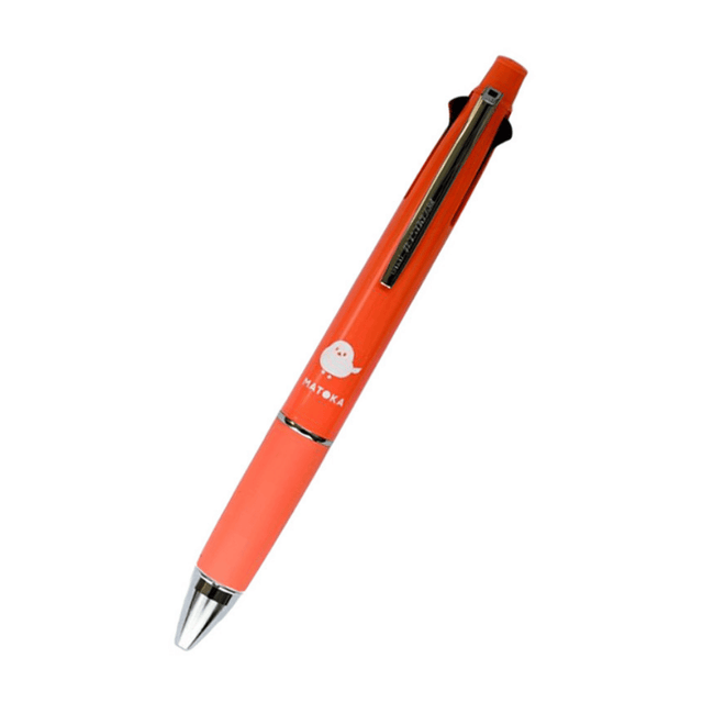 Uni Jetstream 4&1 Matoka Multi Kalem