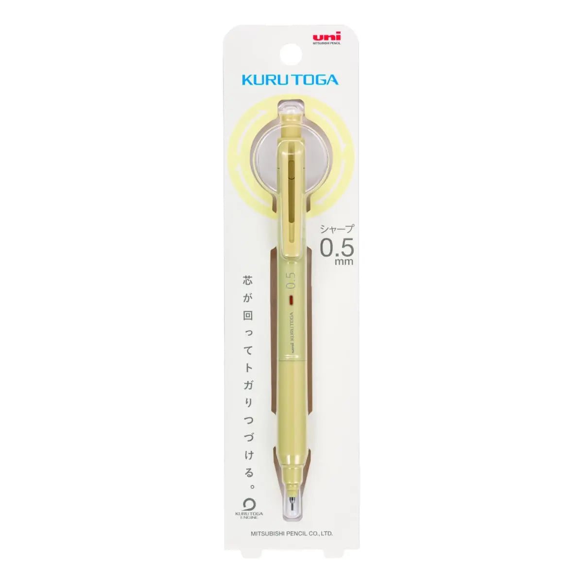 Uni Kuru Toga KS sarı kalem orijinal blister ambalajında, kartta 0.5 mm ibaresi