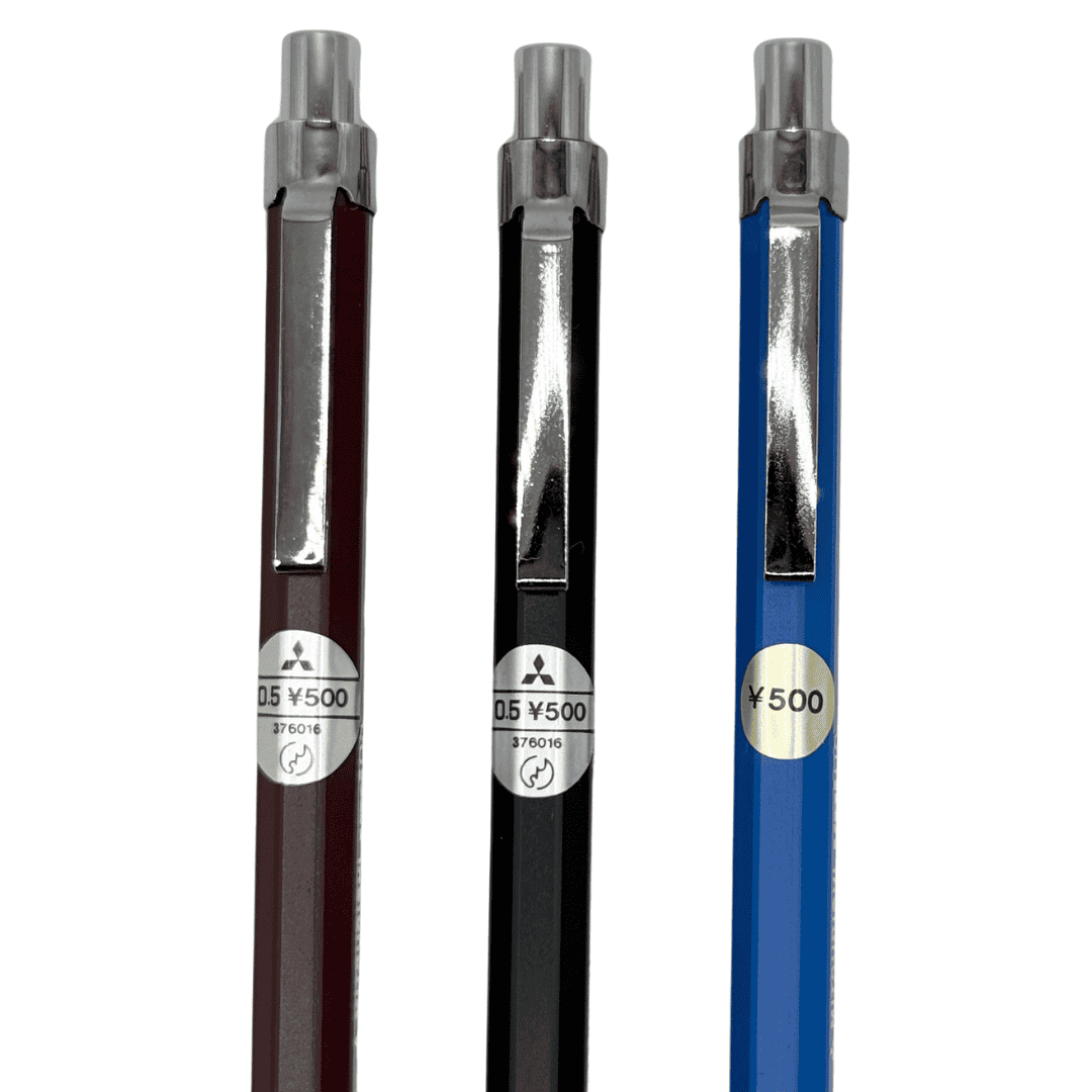 Uni Mitsubishi M5-551 Vintage Versatil kalem 0.5 mm