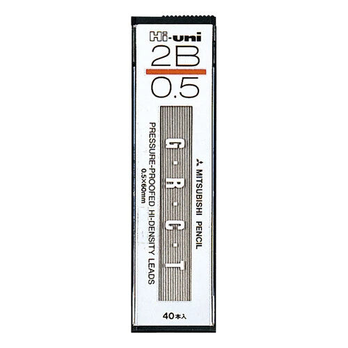 Hi-Uni 0.5 mm 2B Kalem Ucu