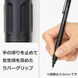 Pentel Graph 1000 kavrama detayı ve kalemi tutan el; Japonca metin kaymayı önleyen lastik kavramayı anlatıyor
