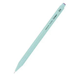 Kokuyo Campus Enpitsu Sharp mint yeşil gövdeli versatil kalem, mor tıklama başlığı, 0.3 mm