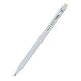 Kokuyo Campus Enpitsu Sharp gri gövdeli versatil kalem, sarı tıklama başlığı, 0.5 mm