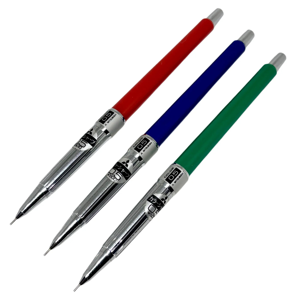 Uni Mitsubishi Color Sharp versatil kalem seti kırmızı, mavi ve yeşil üç kalem, 0.5 mm