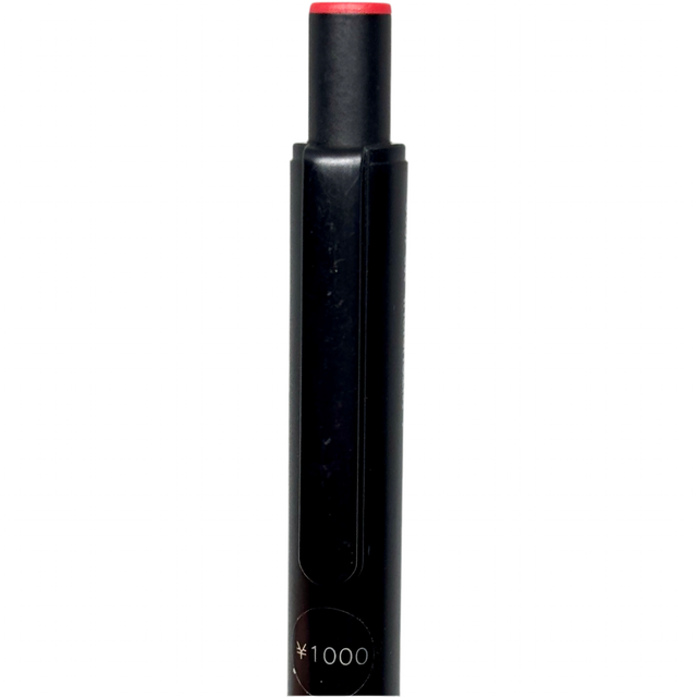 Uni M5-1006 Vintage Versatil Kalem 0.5 mm