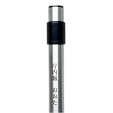 Pilot 2020 Vintage Versatil Kalem 0.5 mm Siyah