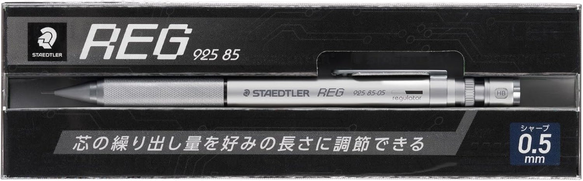Staedtler REG 925 85 kaleminin siyah blister ambalajı, üzerinde 0.5 mm ve Japonca açıklama
