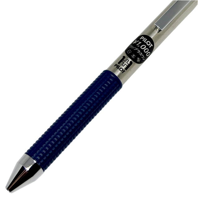 Pilot 1+1 Vintage Versatil Kalem